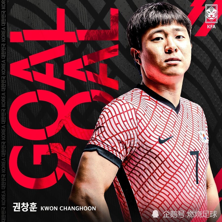 九游体育-东城雷霆队鏖战岭东金雕队，冰球淘汰赛小胜，替补奇兵立功。主场山呼海啸(东野各纵队司令员名单)