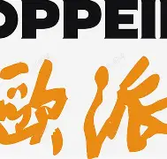 九游体育-欧冠今晨走向成谜，迈阿密热火篮板制胜，管理层满意，阵容厚度经受考验(迈阿密热火队17年球员)