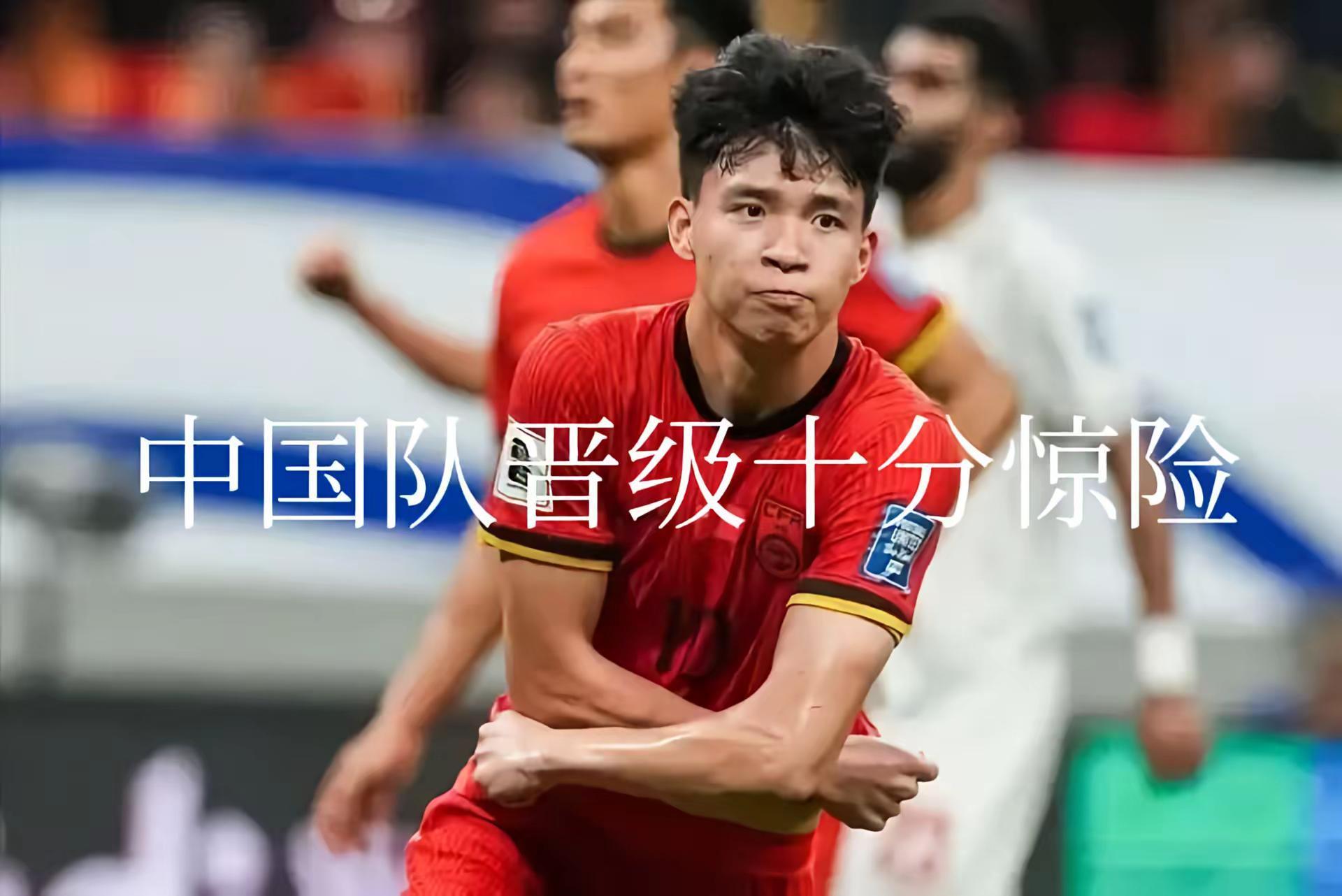 九游体育-风云突变北京国安今夜豪取连胜国际比赛日豪取连胜之后，风云突变山东男篮关键时刻内部沟通的简单介绍